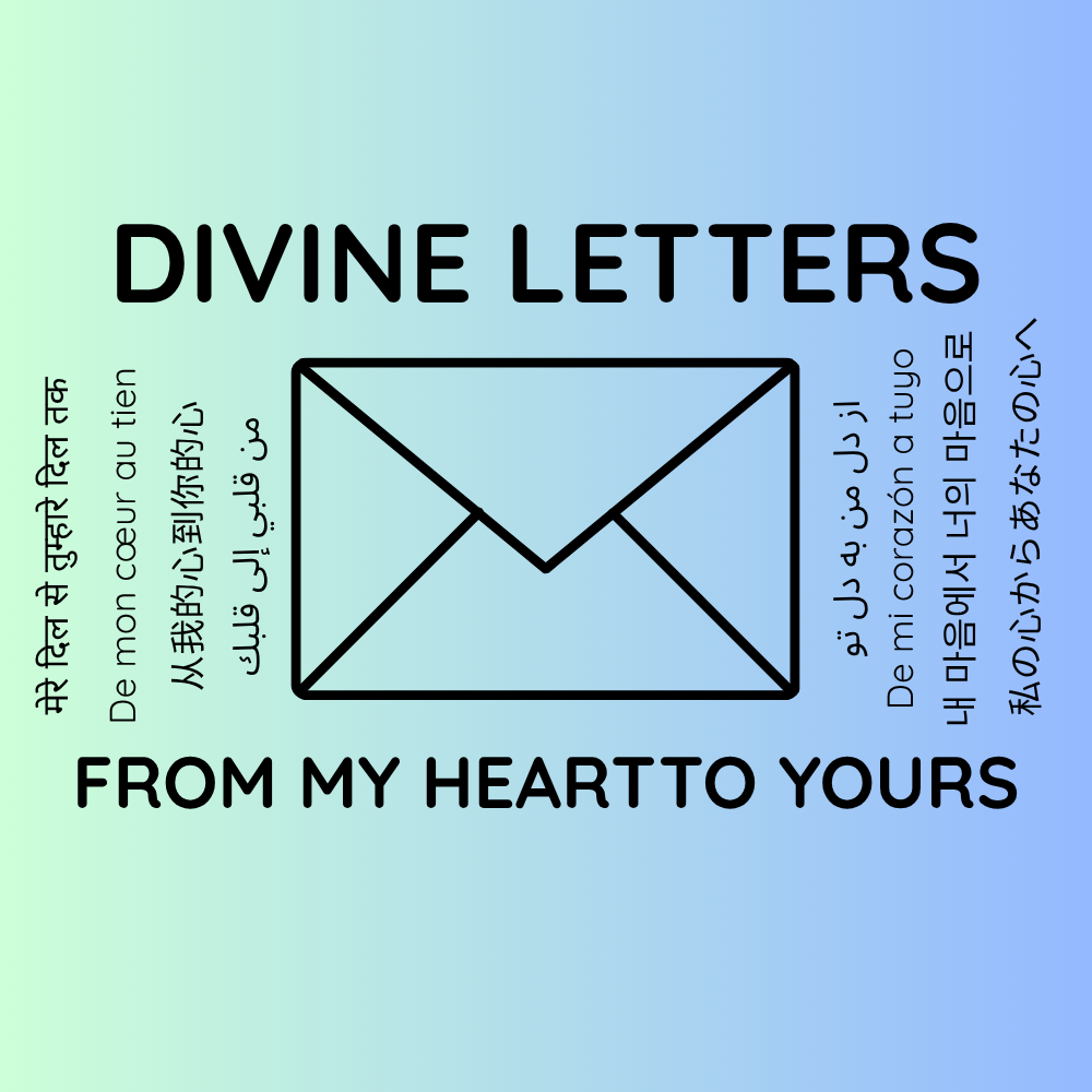 Divine Letters Social Media logo
